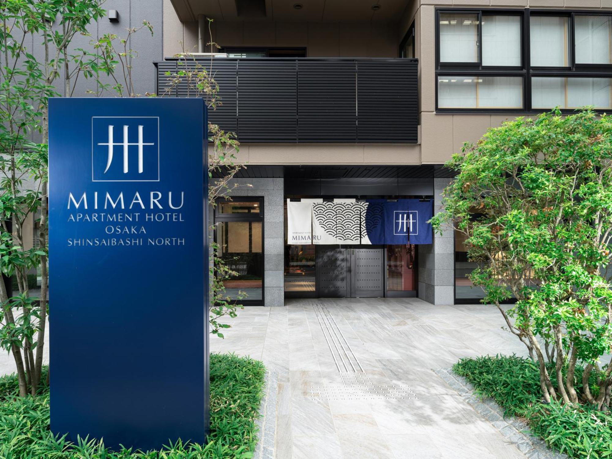 Готель Mimaru Osaka Shinsaibashi North Екстер'єр фото